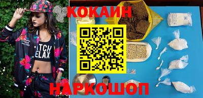 амфетамин Кумертау