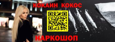 амфетамин Кумертау