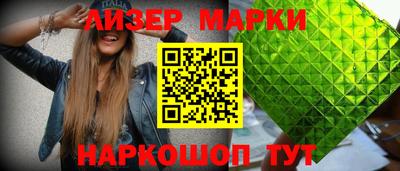 амфетамин Кумертау