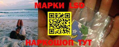 кокаин перу Кунгур