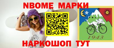 амфетамин Кумертау