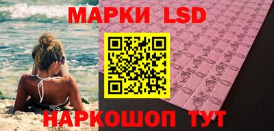 кокаин перу Кунгур