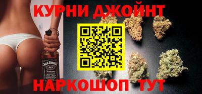 амфетамин Кумертау