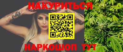 амфетамин Кумертау
