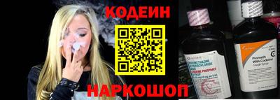 амфетамин Кумертау