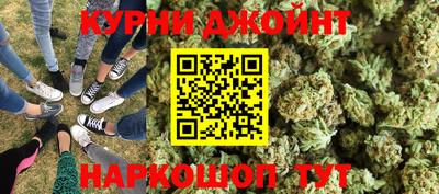 мяу мяу кристалл Кулебаки