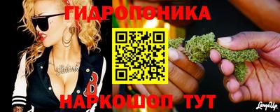 кокаин перу Кунгур
