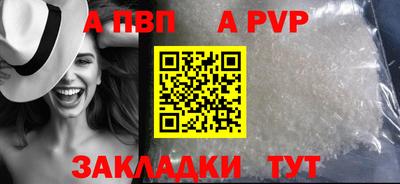 амфетамин Кумертау