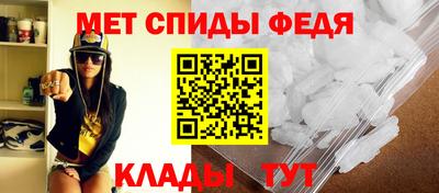 кокаин перу Кунгур