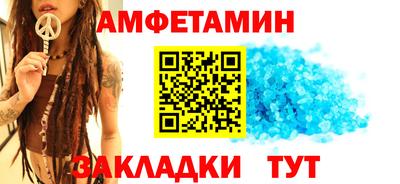 кокаин перу Кунгур