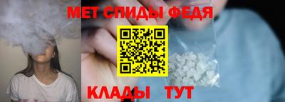 амфетамин Кумертау