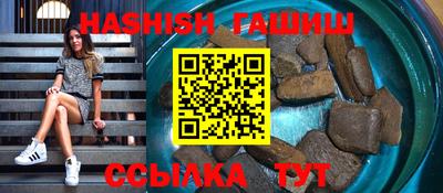 кокаин перу Кунгур