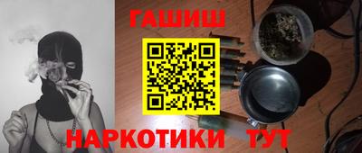 амфетамин Кумертау