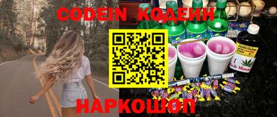 амфетамин Кумертау