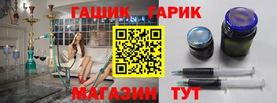 кокаин перу Кунгур