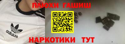 амфетамин Кумертау