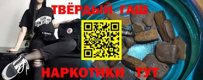 мяу мяу кристалл Кулебаки